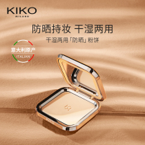 KIKO powder dry and wet sunscreen matte honey powder cake oil control makeup long lasting concealer waterproof powder makeup kiko