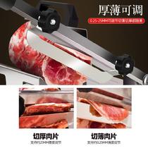 Mutton slicer household time-saving easy to clean easy to use household cut Ejiao cake portable potato cutting
