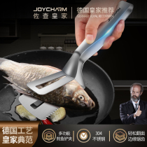 304 stainless steel fried fish shovel clip fried fish shovel lengthy multifunctional fish shovel fish shovel steak shovel frying fish artifact