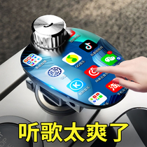 Newman car Bluetooth receiving player mp3 large screen 5 0 Non-destructive cigarette lighter car supplies multifunctional aux