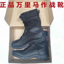 Genuine combat training boots High-help mens boots Wanlima ultra-light desert land tactical boots special forces training boots
