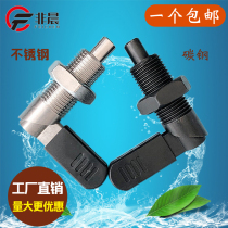 Decking pin knob plunger spring positioning pin split plunger M12 * 1 5M16*1 5M20*1 5
