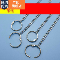 Metal anti-rust Billboard tag link iron chain open ring hanging chain diy accessories chandelier chain key ring clasp