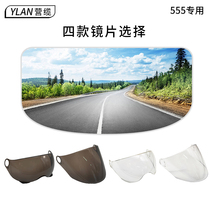 555 special YLAN electric vehicle helmet lens cartoon sticker sunscreen small plane anti-fog wind goggles mask
