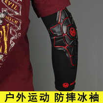 MRMOTO summer motorcycle anti-fall ice sleeve male locomotive riding sleeve Knight Protective gear elbow arm sleeve