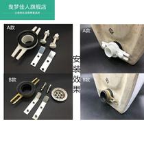 Male toilet TOILET BOWL WALL DRAIN HORSE HEAD SEAL RING SMALL POOP WALL PLATOON CONNECTOR SMALL URINAL WALL BLOW-OFF PIPE ACCESSORIES