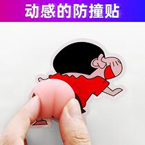 Crayon Small New Butt Solid Silicone Toilet Sticker door Anti-bumper rearview mirror bumper sticker 3D SILICONE PAPER