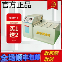 Woodworking desktop profiling corner trimming machine Door panel corner trimming machine Furniture wardrobe edge banding chamfering machine Cabinet door corner trimming machine