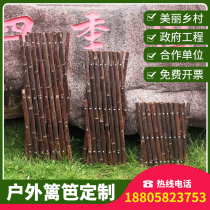 Outdoor bamboo fence telescopic fence garden homestay decoration partition fence bamboo pull net outdoor courtyard fence fence