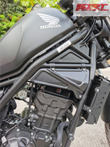 Rebel 300 modified engine guard plate housing shroud engine cylinder head cover for Honda CM300
