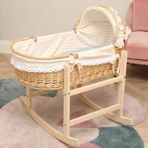 Rattan cradle bed crib Solid wood newborn anti-mosquito sleeping basket Baby bed soothing rocking nest portable portable basket