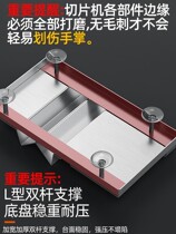 Mutton meat cutting machine medicinal material donkey-hide gelatin cake slicer household manual commercial frozen meat cutting artifact meat cutting machine