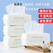 Pet-specific organic cotton soft towel disposable dry and wet dual-use pet cat and dog wipes to clean eyes ears tail