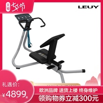 Liyi stretching stool Commercial gym supporting professional local muscle fitness stretching machine Relaxation stretching trainer