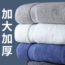 Large bath towel household hotel pure cotton cotton water absorption quick-drying does not lose hair Female male adult thickened large style oversized