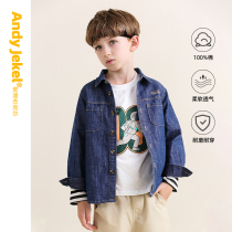 Boy denim shirt jacket thin 2021 fall child long sleeve shirt pure cotton CUHK child spring autumn blouse child clothing