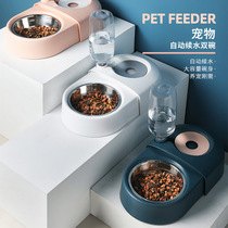 Dog Basin Dog Bowl cat bowl double bowl automatic drinking basin dog bowl cat water bowl anti-knock rice bowl pet supplies