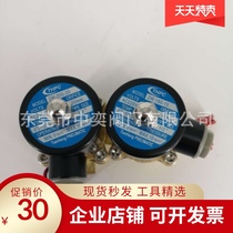 THPC solenoid valve 2W-025-08-160-15-200-20-250-25-350-35-400-40-50050