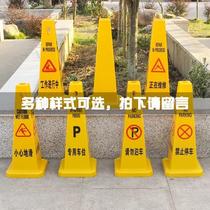 Parking do not park sign no parking warning sign special parking space carefully slip custom A sign