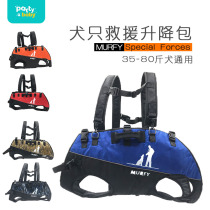 Back Dog God in Large Dog Double Shoulder Backpack Pet Dog Braces Care Sick Back Dog Out of Portable Dog Backpack