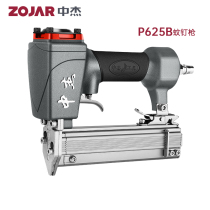 Zhongjie P625B pneumatic mosquito nail gun woodworking 625 headless mosquito nail gun 10-25mm