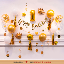 Female male baby one year birthday decoration background wall party balloon childrens birthday decoration scene layout