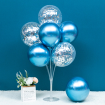 Thick balloon table flutter bracket opening store celebration balloon decoration childrens first birthday scene arrangement flutter table pendulum