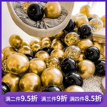 Golden metal balloon happy birthday party decoration scene net red arrangement silver thickened balloon