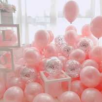 New Years Day New Year Pink Pearl balloon birthday decoration scene decoration wedding room transparent pink balloon birthday party