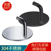Hook Powerful Viscose stainless steel Kitchen Bathroom Towel Hanging Clothes Hook Bearing-free Wall hanging hanger Sticking Hook