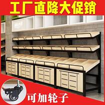 Hundred Orchard Supermarket Vegetable and Fruit Shelf Display Rack Fruit Shop Guoyuan Supermarket Fruit Frame Creative Multi-Layer Commercial