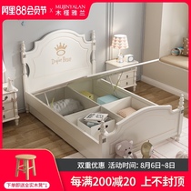 American childrens bed Girl princess bed 1 2 meters 1 35 meters 1 5 meters solid wood boy single bed high box storage bed