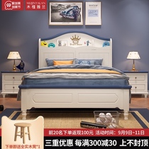 Childrens bed for Boys single bed 1 2m135m1 5m teenagers boys bed storage bed Blue modern minimalist bed