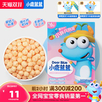 Full reduction (Fawn blue_baby puff) 6 month treasure treasure snack no salt added grain freeze-dried fruit supplement