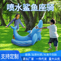 Cross-border spot PVC water spray mount outdoor shark inflatable water paddling water animal toy floating drain