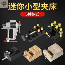 Low speed stone stone craft glass sanding machine hand drill new small grinder cutting tool hand