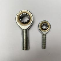 Joint bearing connecting rod si5 tooth fish eye joint rod end joint bearing connecting rod radial ball head Universal