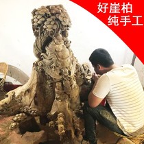 Garden Plant Pendulum simulation Creative Tree Pile Decorations Outdoor Garden Forest Landscape Resin Handicraft Courtyard Sculpture