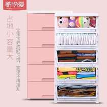Simple storage box drawer type easy to use lockers cabinet capacity panties drawers storage box office Spring