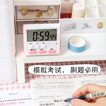 Do the problem timer childrens special students self-discipline time management clock mute postgraduate entrance examination supervision Learning artifact
