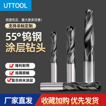 Imported 55 degree alloy coated drill bit coated tungsten steel twist drill bit hard alloy straight handle drill tungsten steel drill bit