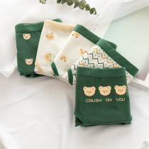 (2 dress) Cosmic Bright Welcome Day Department Brief Green Little Bear Cotton Underpants Waist Girl