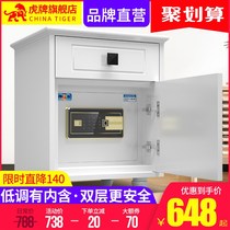 Tiger safe European style new fingerprint home bedside safe small smart hidden safe mini invisible modern simple locker