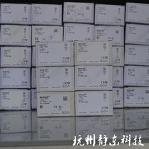 alA640-300gm German Basler giga Gig interface surface array camera ala640-300gm