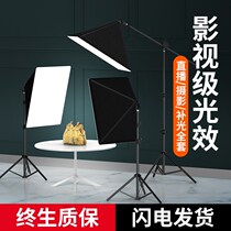 (Recommended by Wei Ya) professional photography light fill light live Net Red Anchor dedicated studio equipment indoor photo LED light lighting room soft light shooting photo food movie light