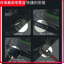 Original fit 3TB hard disk 3T mechanical hard disk storage 7200 turns 64m vertical