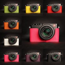 Taiwan leather leica leica D-LUX camera bag Typ109 cow leather case DLUX half set handle base