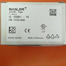 German Basler Basler acA780-75gm gc acA giga giga gig interface surface array camera