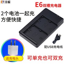 fb LP-E6 double charger Canon EOS R R5 R6 5D4 5D3 5D2 5DS 5dr 6D 6D