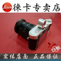leica leica Hood leica lens hood Hollow hollow Hood threaded metal hood